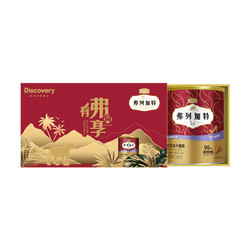 弗列加特 全价冻干猫粮 牛肉+金枪鱼 500g*2桶