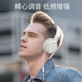 PHILIPS 飞利浦 H4105 耳罩式头戴式降噪有线耳机 影青灰 3.5mm