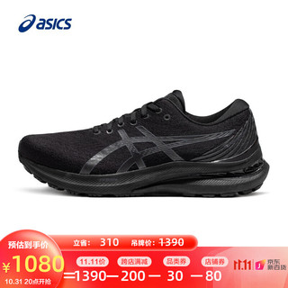 ASICS 亚瑟士 男鞋GEL-KAYANO 29 (4E)稳定支撑跑鞋宽楦运动鞋跑步鞋  黑色