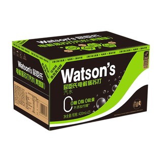 watsons 屈臣氏 电解质苏打汽水 青提味