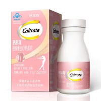 Caltrate 钙尔奇 钙片女性补钙30粒
