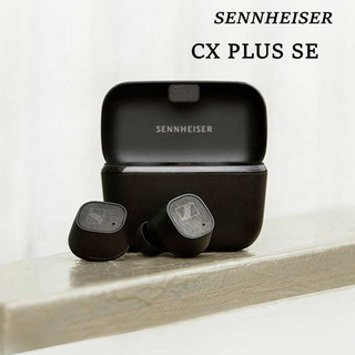 森海塞尔CX PLUS SE真无线蓝牙耳机降噪入耳式运动耳机SENNHEISER
