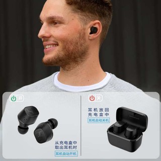 森海塞尔CX PLUS SE真无线蓝牙耳机降噪入耳式运动耳机SENNHEISER