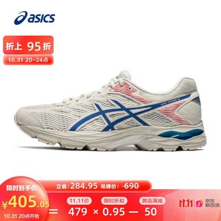 ASICS 亚瑟士 男鞋网面跑步鞋缓震保护透气舒适运动鞋 GEL-FLUX 4