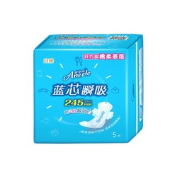 Anerle 安尔乐 卫生巾日夜用组合蓝芯瞬吸纤巧棉柔姨妈巾245mm*15片+275mm*5片