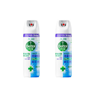 Dettol 滴露 消毒喷雾 454ml 清新铃兰