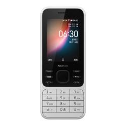 诺基亚非智能手机_nokia 诺基亚 6300 4g手机 白色多少钱-什么值得买