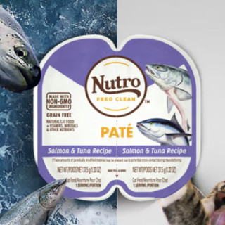 Nutro 美士 三文鱼吞拿鱼成猫猫粮 一分为二主食罐 75g*6盒