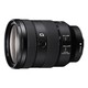 88VIP：SONY 索尼 FE 24-105mm F4 G OSS 标准变焦镜头 全画幅 索尼FE卡口