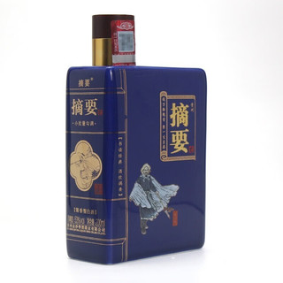 ZHAI YAO 摘要 四大经典名著 53%vol 酱香型白酒 200ml*4瓶 礼盒装