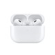 百亿补贴：Apple 苹果 AirPods Pro 2 主动降噪 真无线蓝牙耳机