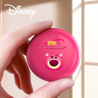 Disney 迪士尼 蓝牙耳机漫威联名无线降噪入耳式超长续航小米华为oppo苹果tws 升级款-草莓熊 官方标配