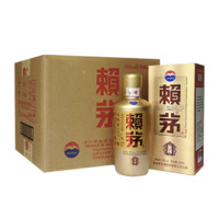 MOUTAI 茅台 赖茅酒 金樽 53%vol 酱香型白酒 500ml*6瓶 整箱装