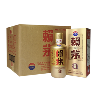 赖茅 金樽 酱香型白酒53度 500ml*6瓶 整箱装