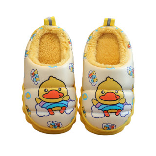miaoyoutong 妙优童 男女童通用棉拖鞋 半包款 CX57