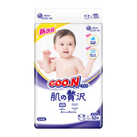88VIP：GOO.N 大王 奢华肌系列 婴儿纸尿裤 M52片