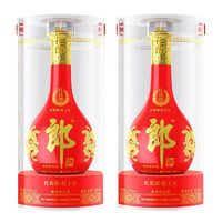 最后4小时、88VIP：LANGJIU 郎酒 红花郎15 53%vol 酱香型白酒 500ml*2瓶 礼袋装