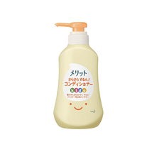 Kao 花王 柔顺儿童护发素 桃叶清香 360ml