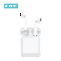 kivee TW02C 无线蓝牙耳机