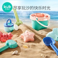 kub 可优比 JHS-051C 沙滩玩具八件套
