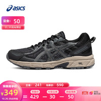 ASICS 亚瑟士 GEL-VENTURE 6  女子跑鞋 1012B359-003