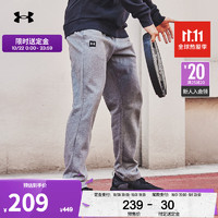 安德玛（UNDERARMOUR） Rival男子抓绒训练运动长裤1357129 灰色012 M