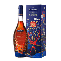 MARTELL 马爹利 名士 vsop 干邑白兰地 40%vol 700ml 婚庆礼盒装