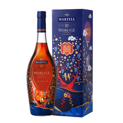 MARTELL 马爹利 名士 vsop 干邑白兰地 40%vol 700ml 婚庆礼盒装