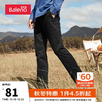 Baleno 班尼路 休闲裤修身梭织休闲裤男纯色长裤青年挺括裤子 00A纯黑 30