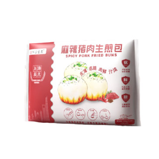 阿三生煎 麻辣猪肉生煎包 516g*2袋