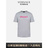 VERSACE 范思哲 22秋冬 奢侈品男士logo标识棉质短袖圆领T恤1006435-1A04400-1E090 S