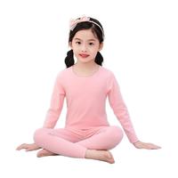 嘟嘟童话 男女通用圆领长袖秋衣裤套装 20200830 2件套 粉红色 100码