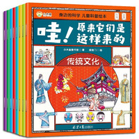 好价汇总：最后一天狂欢❗️速看大牌好书618必买清单，错过后悔半年～