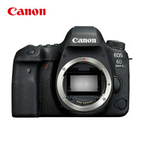 GLAD 佳能 Canon 佳能 EOS 6D2 全画幅 相机单反相机 单机身 黑色