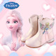 Disney 迪士尼 爱莎公主女童靴子2022新款秋冬皮靴加绒加厚女孩洋气马丁靴