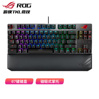 ROG 玩家国度 游侠 TKL 竞技版 84键 有线机械键盘 黑色 Cherry茶轴 RGB