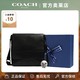 COACH 蔻驰 男士新款潮流单肩斜挎包礼盒 4006