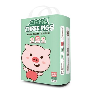 The three piggy 三只小猪 童芯系列 萌萌猪拉拉裤 XXL44片