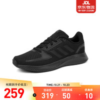 adidas 阿迪达斯 男女鞋网面透气运动休闲鞋跑步鞋 黑色FY9494 38