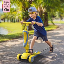 Kinderkraft 可可乐园 儿童滑板车1-2-3岁可坐可骑滑6宝宝溜溜车女童男童三合一滑滑车-乌母尔黄