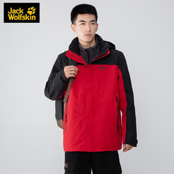 Jack Wolfskin 狼爪 男子三合一冲锋衣 5119351