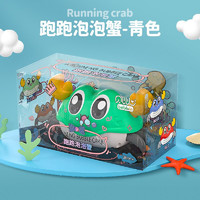 JLT 双回力螃蟹车爬行玩具礼盒装
