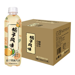 秋林·格瓦斯 秋林橘子味/大白梨味汽水饮料 350ml*12瓶