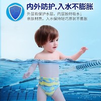 YIYING 宜婴 内外防护独立包装一次性男女宝宝通用游泳裤 XL号5片
