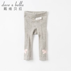 DAVE&BELLA 戴维贝拉 女童休闲袜子儿童连裤袜秋装打底裤新款小童宝宝弹力裤袜