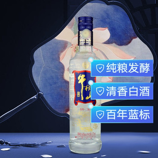 牛栏山 百年·二锅头 蓝标 45%vol 清香型白酒 375ml 单瓶装