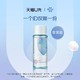 Bioré 碧柔 U先 碧柔自在轻透卸妆油（滋润型）30ml