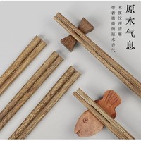 巴拉熊 鸡翅木 筷子 5双 25cm