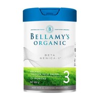 BELLAMY'S 贝拉米 A2系列 白金版 有机幼儿奶粉 澳版 3段 800g