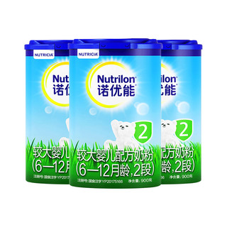 Nutrilon 诺优能 较大婴儿配方奶粉（6—12月龄，2段） 900g*3